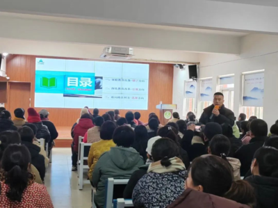 宿豫家長學校送教進山區，精準服務點亮家庭教育之光