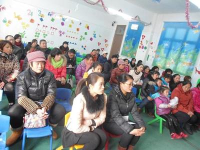 家園攜手，共育未來——息縣紫東來雙語幼兒園家庭教育報告會側記