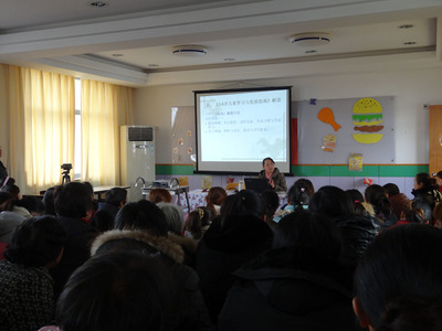 合興幼兒園舉辦“做新時代的合格父母”專題講座，助力家庭教育科學化
