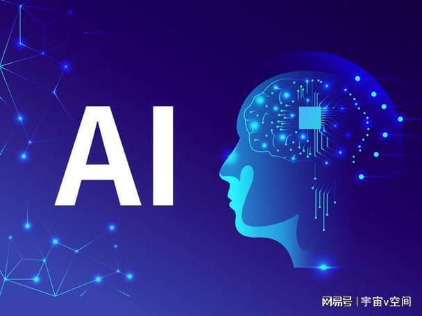 當技術發(fā)展與戰(zhàn)略競爭交織 審視人工智能時代的安全關切